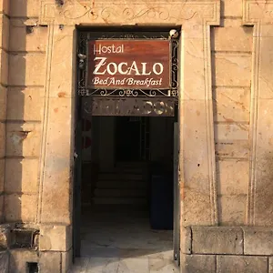 Hostal Zócalo Pensión Mérida